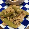 ぱんぷーこ's cooksnap of when they made 5分★缶詰利用【フキのシーチキン炒め】.