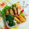 あやneco's cooksnap of when they made お弁当に便利♪　えのきつくね.