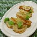 赤い電話's cooksnap of when they made 枝豆とちくわの天ぷら.