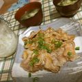 よちりん's cooksnap of when they made 豚肉と玉ねぎのさっぱり焼き.