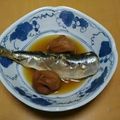☆サラダボーイ☆'s cooksnap of when they made いわしの梅煮.