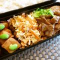 スタイリッシュママ's cooksnap of when they made 簡単☆ツナ入りニンジンしりしり.