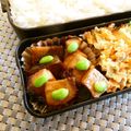 スタイリッシュママ's cooksnap of when they made 失敗ﾅｼ！ふわふわブリ照り焼き♪.