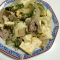 kncooking's cooksnap of when they made 誰でもできる♡簡単ゴーヤーチャンプル♪.