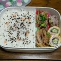 ☆一星☆'s cooksnap of when they made オクラとチーズの卵焼き.