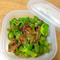 ❁kyoko❁'s cooksnap of when they made あっという間に☆ピーマンおかか炒め.
