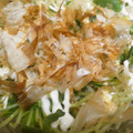 chako106HM's cooksnap of when they made かいわれ大根と鰹節のサラダ.