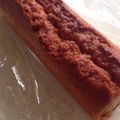 minitora's cooksnap of when they made サラダ油で！パウンドケーキ(人参ver).