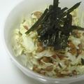 CITRIN*'s cooksnap of when they made ねば～っと納豆サラダ.