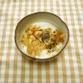 *ひろみ*'s cooksnap of when they made 簡単♪きな粉＆すりごまヨーグルトシリアル.