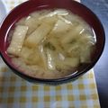 なおつん0802's cooksnap of when they made たけのこと油揚げの味噌汁♪.