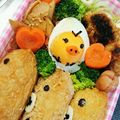 くまえる's cooksnap of when they made ゆで卵deキイロイトリ♪キャラ弁のおかず.