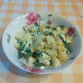 オレンジリング's cooksnap of when they made 新じゃがとスナップえんどうの胡麻マヨ和え.