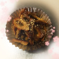 K0A9O0R8U♪'s cooksnap of when they made ちくわ✿ スイチリマヨ.