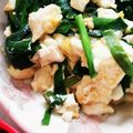유키チャン's cooksnap of when they made 簡単！ニラ・豆腐・卵の炒め物.