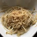 ちゃろみん's cooksnap of when they made 困った時の＊もやしナムル＊.