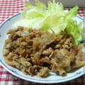 ねっちゃんっ's cooksnap of when they made 簡単♫豚肉のマヨしょうが焼き.