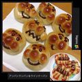 ちか☻♡'s cooksnap of when they made HBでも手捏ねでも！もちっと満足あんぱん.