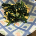ナウちゃん's cooksnap of when they made 簡単あと一品！ほうれん草の玉子炒め.