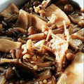 ヒナごはん's cooksnap of when they made きのこの佃煮.