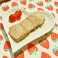 あやちん０８１６'s cooksnap of when they made スグできる♪豚ヒレ肉の♡お一人様♪豚ハム.