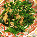 mipon933's cooksnap of when they made 簡単！ほうれん草と切干大根のさっぱり和え.