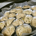 まどぷ's cooksnap of when they made 超簡単！皮なしシウマイ.