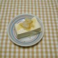 *ひろみ*'s cooksnap of when they made 冷奴と相性抜群！材料３種のネギ塩ダレ！.
