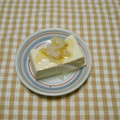 *ひろみ*'s cooksnap of when they made 冷奴と相性抜群！材料３種のネギ塩ダレ！.