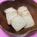 たらむぎちゃん's cooksnap of when they made ココナッツオイルで☆塩レモンクッキー.
