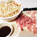 ぽんぽこといっしょ's cooksnap of when they made ■簡単手作り■しょうが焼きのたれ☆お弁当.