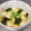 もぐ・ω・くま's cooksnap of when they made ママの豆腐とわかめのお味噌汁.