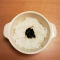 シナモシナモ's cooksnap of when they made 離乳食初期～　海苔の佃煮ご飯.