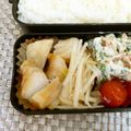 スタイリッシュママ's cooksnap of when they made お弁当に♪レンジで簡単！白身魚の中華蒸し.
