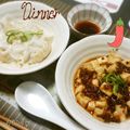 girlyqueen's cooksnap of when they made 簡単〜！麻婆豆腐^o^.