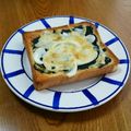 msft5632's cooksnap of when they made 和風ピザトースト♪有明海苔の佃煮で.