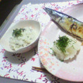 haricho's cooksnap of when they made わかめと生姜のまぜご飯☆.