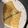 とのひろ's cooksnap of when they made ごはんケーキ.