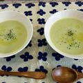 ♡礼♡'s cooksnap of when they made そら豆の冷たいスープ☆.