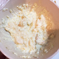 aych11's cooksnap of when they made みんこんちの 簡単タルタルソース.
