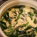 neige_'s cooksnap of when they made えのきにらたまスープ.