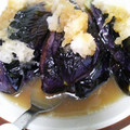 アピナス's cooksnap of when they made 揚げなすのみぞれ浸し.