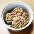 pinoco♡'s cooksnap of when they made 米粉クッキーココア味＊小麦・卵・乳なし.