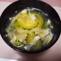 _xxxmari's cooksnap of when they made 超簡単！ゴーヤとニラのスープ.