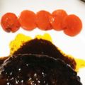 ミントスプラッシュ's cooksnap of when they made つやつや！にんじんグラッセ.