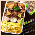emitan52's cooksnap of when they made 簡単☆時短！そぼろで節分の鬼さん弁当☆.