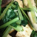 ELazIly's cooksnap of when they made 簡単！厚揚げと野菜たっぷり炒めポン酢かけ.