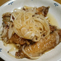 ★☆ちかひめ☆★'s cooksnap of when they made アジの三枚おろし.