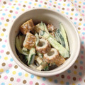 しょこら＊＊'s cooksnap of when they made ちくわときゅうりのマヨごま和え.