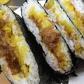 なおけろちゃん's cooksnap of when they made かつおぶしとたくあんのおにぎらず.